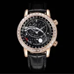 Patek Philippe Celestial –Moissanite Starry Rose Gold-tone R6104-001 Watch