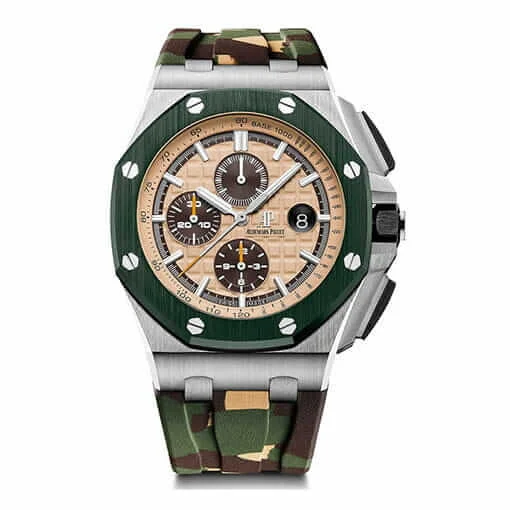 Audemars Piguet Royal Oak Offshore Beige Dial