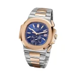 Patek Philippe Nautilus Rose Gold-tone 5980/1AR