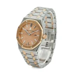 Audemars Piguet Royal Oak Two Tone AP Watch