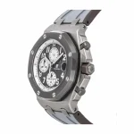 Audemars Piguet Royal Oak Offshore Masato