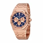 Royal Oak Blue