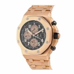 Audemars Piguet Royal Oak Offshore Rose Gold-tone Méga Tapisserie