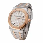 Audemars Piguet Royal Oak 15400SR.OO.1220SR.01