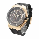Audemars Piguet Royal Oak Rose Gold-tone AP Watch