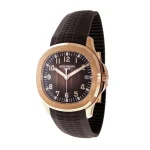 Patek Philippe Aquanaut Gold Brown Strap