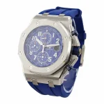 Audemars Piguet Royal Oak Navy — AV-0254