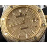 Audemars Piguet Royal Oak Iced Out Yellow Gold-tone