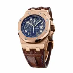 Audemars Piguet Royal Oak Chronograph Rose Gold-tone