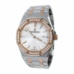 Audemars Piguet Royal Oak Ladies Gem-set Watch