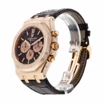 Audemars Piguet Royal Oak Brown Crocodile Strap