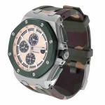 Audemars Piguet Royal Oak Offshore Beige Dial