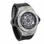 Hublot Big Bang Iced Out