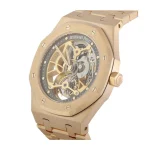 Audemars Piguet Royal Oak Tourbillon Tourbillon