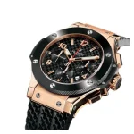 Hublot Big Bang Steel Rose 301.PB.131.RX