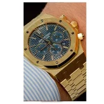 Audemars Piguet Royal Oak Yellow Gold-tone