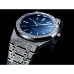 Audemars Piguet Royal Oak Frosted AP Blue