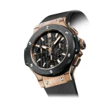 Hublot Big Bang Geneve BigBang