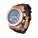 Audemars Piguet Royal Oak Chronograph Rose Gold-tone