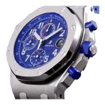 Audemars Piguet Royal Oak Navy — AV-0254