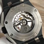 Audemars Piguet Royal Oak 26405CE.OO.A002CA.02