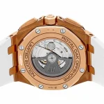 Audemars Piguet Royal Oak Offshore 26408OR.OO.A010CA.01