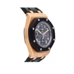 Audemars Piguet Royal Oak Rose