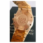 Audemars Piguet Royal Oak Yellow Gold-tone