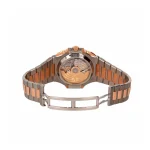 Patek Philippe Nautilus Rose Gold-tone 5980/1AR