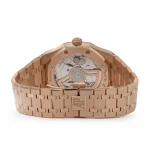 Audemars Piguet Royal Oak 15500 Rose Gold-tone