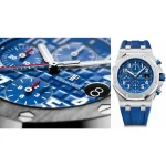 Audemars Piguet Royal Oak Navy — AV-0254