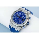 Audemars Piguet Royal Oak Navy — AV-0254