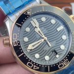 Omega Seamaster Diver 300M — AV-0144
