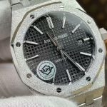 Audemars Piguet Frosted Gold