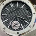 Audemars Piguet Ref. 15500 — AV-0159