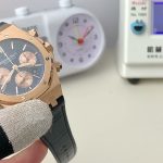Audemars Piguet Royal Oak Chronograph Ref. 26331 — AV-0118