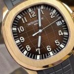 Patek Philippe Aquanaut