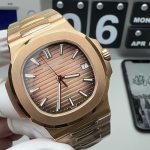 Patek Philippe Nautilus — AV-0042