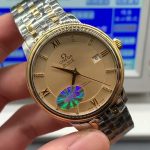Omega De Ville