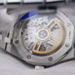 Audemars Piguet Ref. 15500 — AV-0159