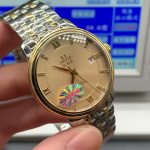 Omega De Ville