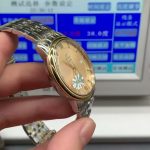 Omega De Ville