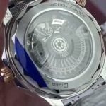 Omega Seamaster Diver 300M — AV-0144
