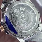 Omega Seamaster Diver 300M — AV-0144