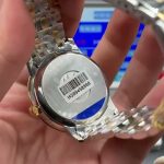 Omega De Ville
