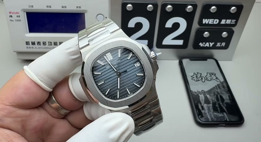 Patek Philippe Nautilus — AV-0105