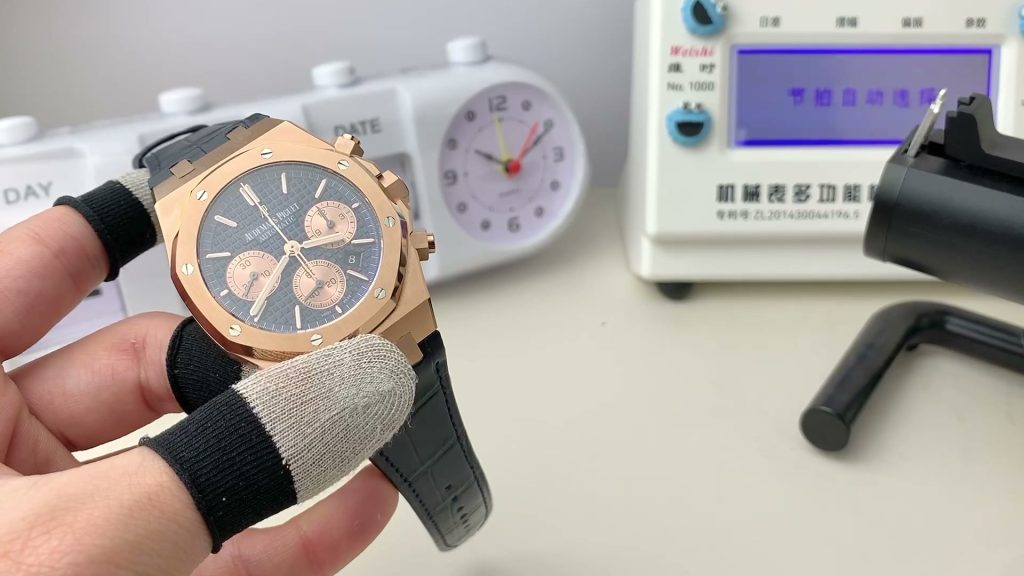 Audemars Piguet Royal Oak Chronograph Ref. 26331 — AV-0118