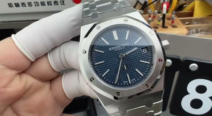 Audemars Piguet Ref. 16202