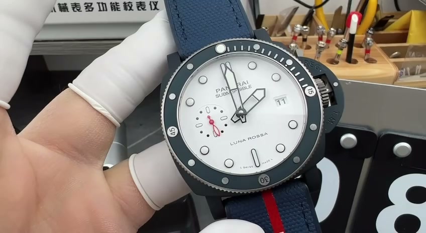 Panerai Ref. 1543