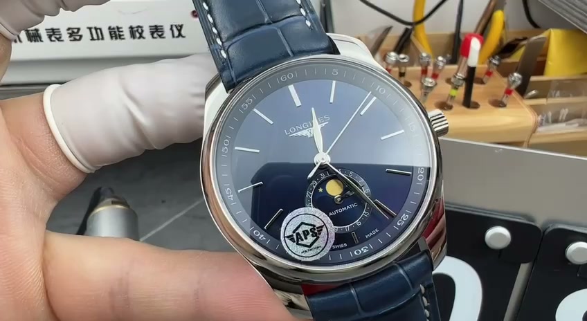 Longines Master Collection Moonphase